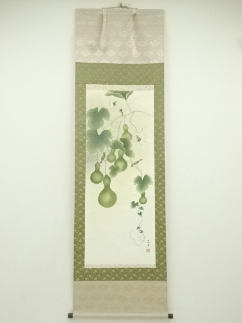 Paintings & Calligraphy